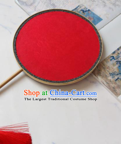 Chinese Traditional Wedding Fan Classical Bride Palace Fan Handmade Red Silk Circular Fan Suzhou Embroidered Fan