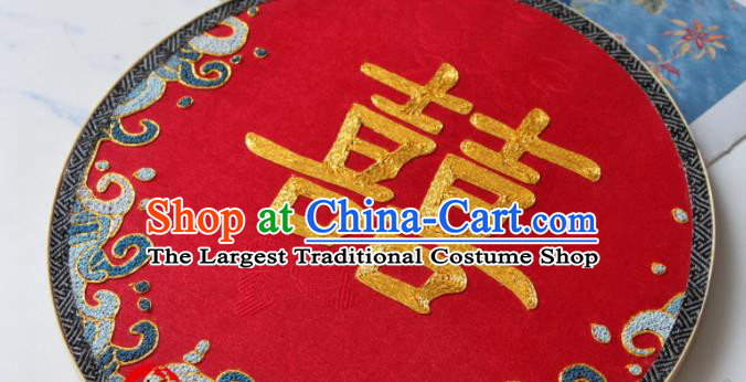 Chinese Traditional Wedding Fan Classical Bride Palace Fan Handmade Red Silk Circular Fan Suzhou Embroidered Fan