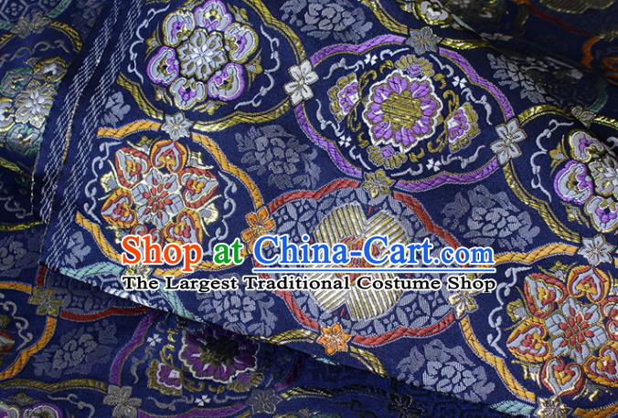 Asian Kimono Tapestry Fabric Japanese Deep Blue Nishijin Brocade Traditional Lucky Pattern Satin Drapery