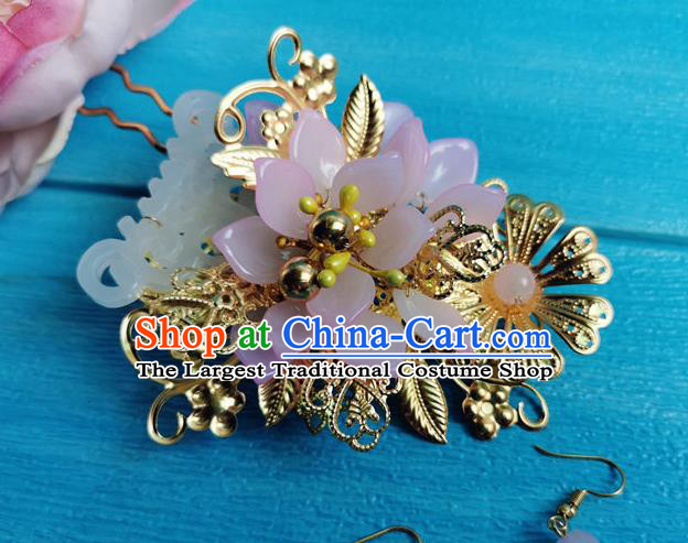 Chinese Traditional Hanfu Hair Accessories Tang Dynasty Princess Jade Hair Stick Ancient Palace Lady Golden Flowers Hairpin