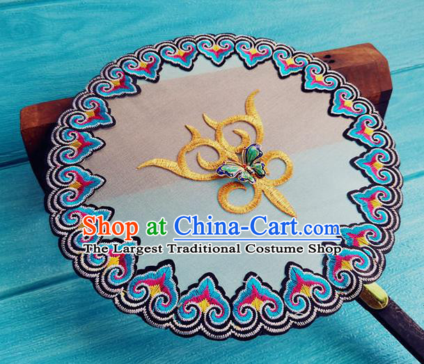 Handmade Chinese Traditional Hanfu Circular Fan Wedding Palace Fan Tang Dynasty Princess Fan