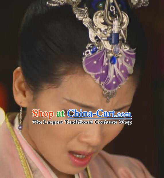 China Ancient Princess Purple Feather Hair Stick Drama Legend of Miyue Mi Shu Headpiece Traditional Warring States Period Empress Hair Claw