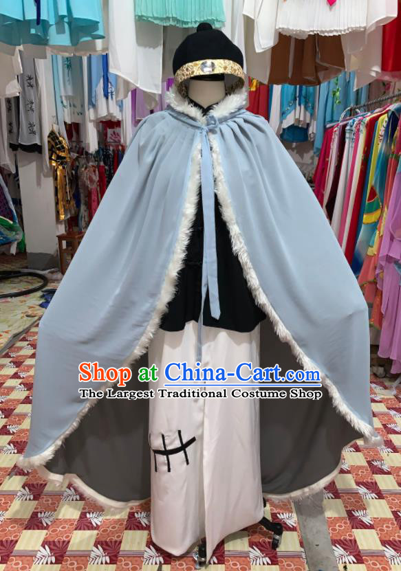 China Traditional Opera Young Childe Clothing Shaoxing Opera Scholar Garment Costumes Beijing Opera Xiaosheng Grey Mantle