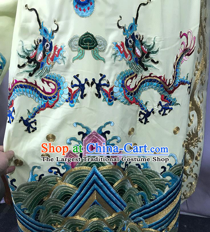 China Traditional Huangmei Opera Lord Clothing Opera Emperor Garment Costume Beijing Opera Xiaosheng Yellow Embroidered Robe Uniforms