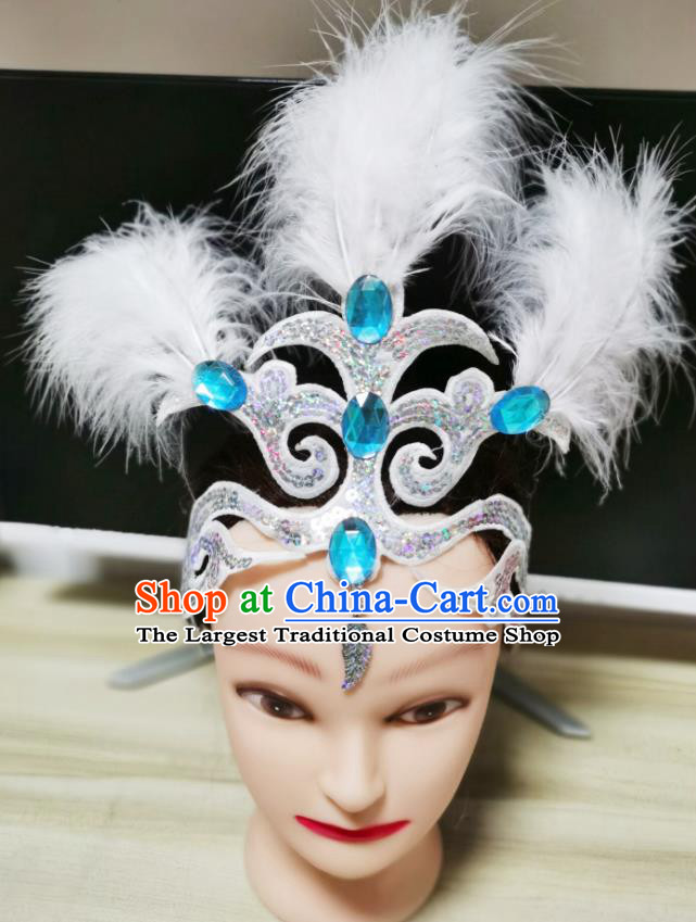 Chinese Classical Dance Hair Accessories Opening Dance Hair Crown Woman Dance White Feather Headpiece Stage Performance Headdress