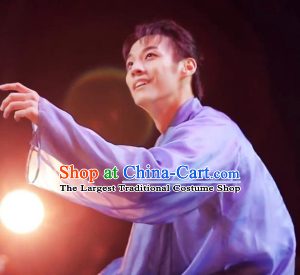 Chinese Classical Dance Costume Childe Dance Clothing Male Stage Performance Uniforms Li Bai Dance Garments