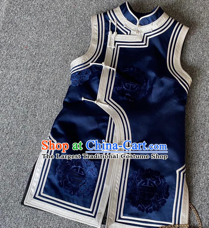 Chinese Mongolian Children Upper Outer Garment Mongol Nationality Boys Navy Brocade Vest Ethnic Performance Waistcoat