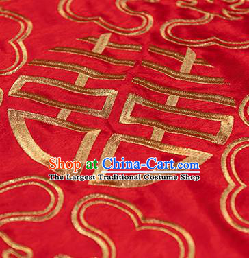 China Traditional Wedding Red Hanfu Dress Song Dynasty Princess Historical Clothing Ancient Nobility Lady Garment Costumes Full Set