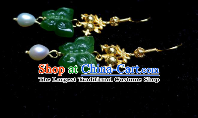 Handmade Chinese Cheongsam Ear Jewelry Qing Dynasty Eardrop Traditional Ear Accessories National Jadeite Butterfly Earrings