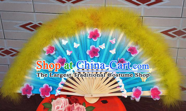 Chinese Group Dance Fan Festival Peony Dance Fans Folk Dance Silk Fan Yangko Dance Yellow Feather Fan