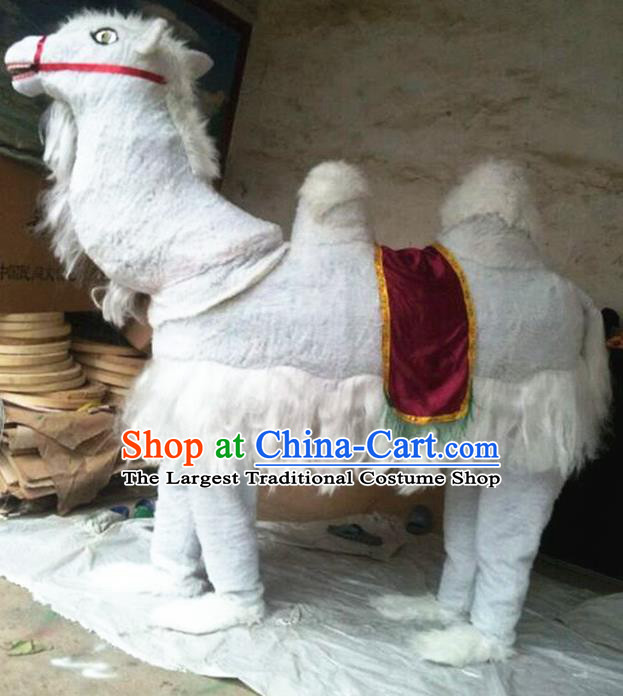Chinese New Year Performance Props Lion Dancing Competition Costumes Set Folk Dance Accessories Cosplay White Camel Clothing