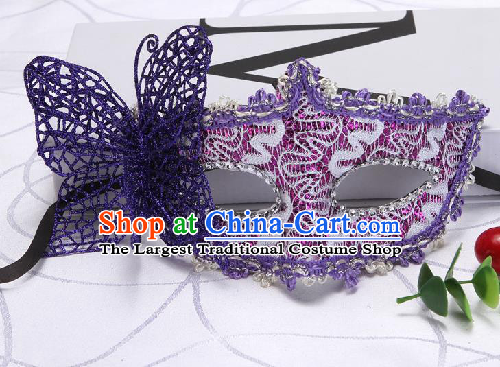 Handmade Halloween Cosplay Accessories Catwalks Purple Butterfly Mask Masquerade Fancy Ball Headwear Stage Show Lace Face Mask