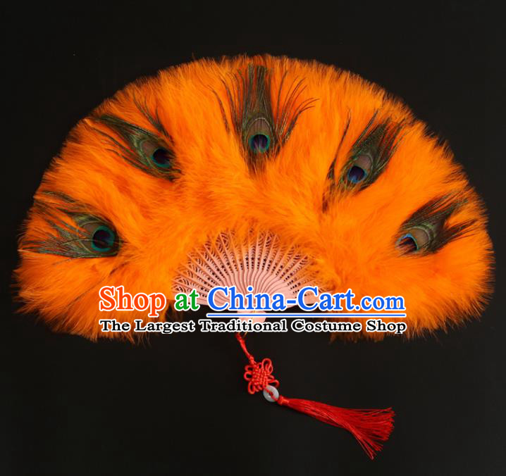 Chinese Handmade Peacock Feather Fans Stage Show Fan Classical Dance Orange Feather Fan Traditional Hanfu Folding Fan