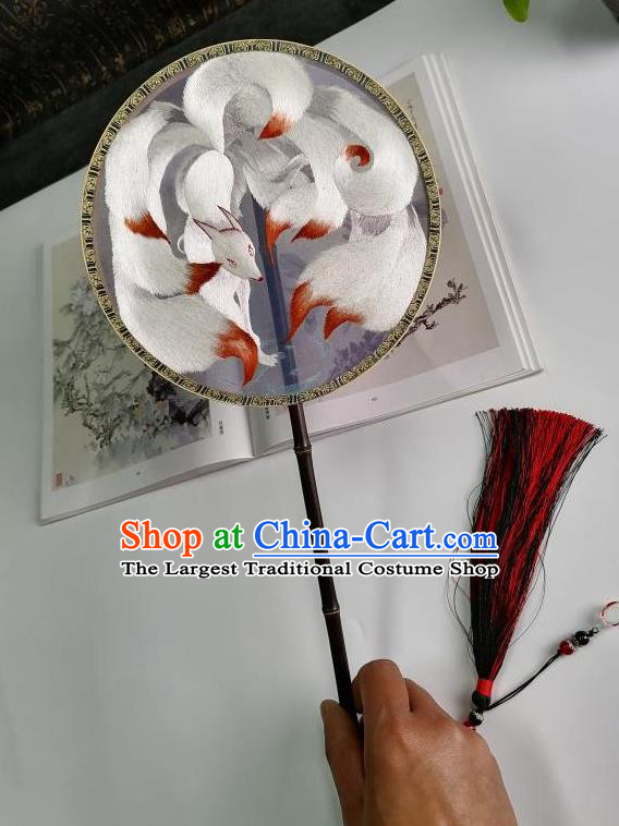 China Suzhou Embroidery Nine Tail Fox Fan Classical Dance Fan Handmade Silk Circular Fan Traditional Hanfu Palace Fan