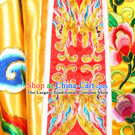 China Traditional Opera Embroidered Yellow Mantle Sichuan Opera Emperor Cape Beijing Opera King Clothing