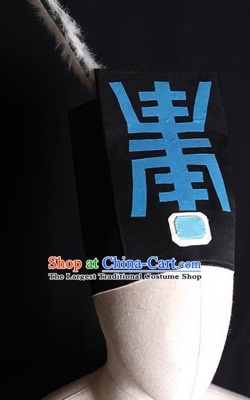Chinese Beijing Opera Wusheng Headwear Handmade Ancient Official Black Hat Peking Opera Feudal Runners Headdress