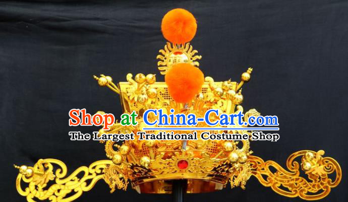 Chinese Ancient Wealth God Headwear Beijing Opera Laosheng Headdress Peking Opera Royal Highness Golden Hat