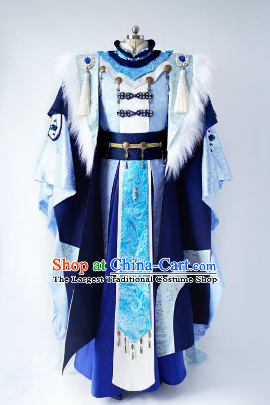 Custom China Ancient Emperor Garment Costumes Cosplay Swordsman Blue Outfits Puppet Show Royal Highness Clothing