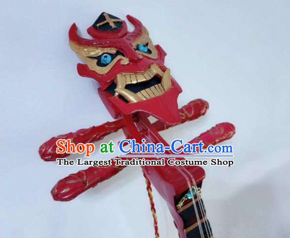 Custom Chinese Puppet Show Lang Wuyao Pipa Props Handmade Swordsman Accessories Cosplay Performance Red Lute