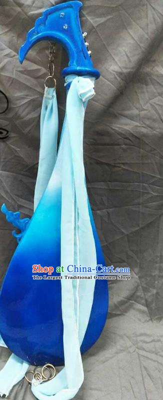 Custom Chinese Cosplay Performance Blue Shell Lute Puppet Show Pipa Props Handmade Swordsman Accessories