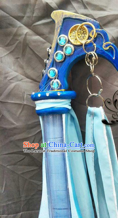 Custom Chinese Cosplay Performance Blue Shell Lute Puppet Show Pipa Props Handmade Swordsman Accessories