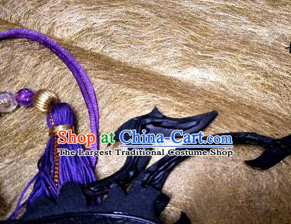 Custom Chinese Puppet Show Purple Tassel Masque Props Handmade Swordsman Face Accessories Cosplay Performance Mask