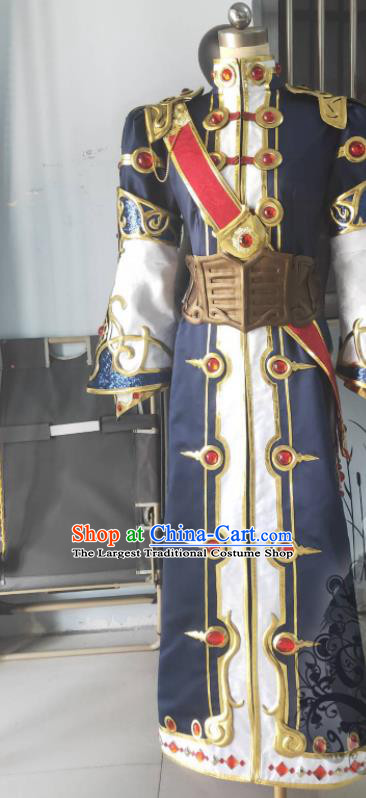 Professional Cosplay Duke Clothing Halloween Performance Fashion Cartoon Role Royal King Garment Costumes
