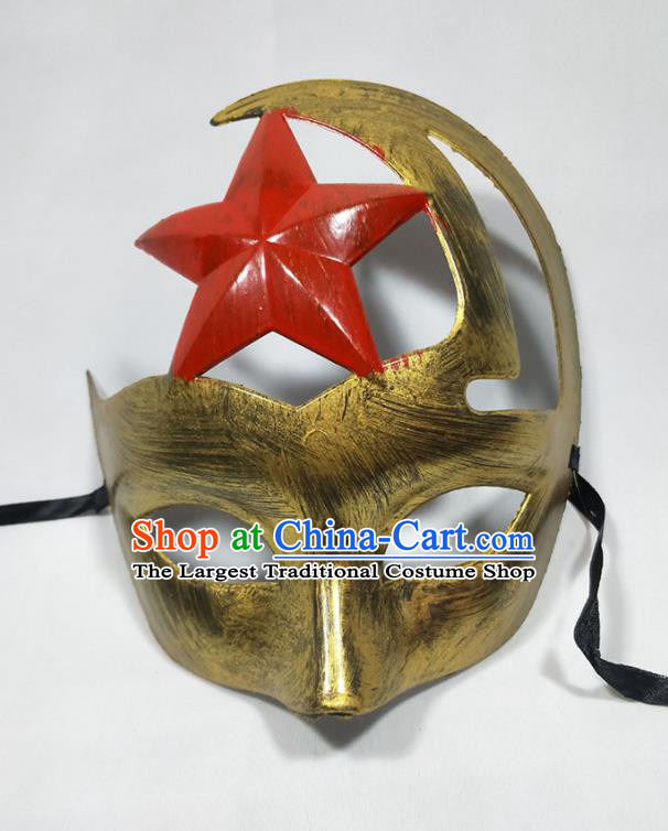 Handmade Stage Show Decorations Halloween Male Headpiece Cosplay Warrior Red Star Mask Masque Face Accessories
