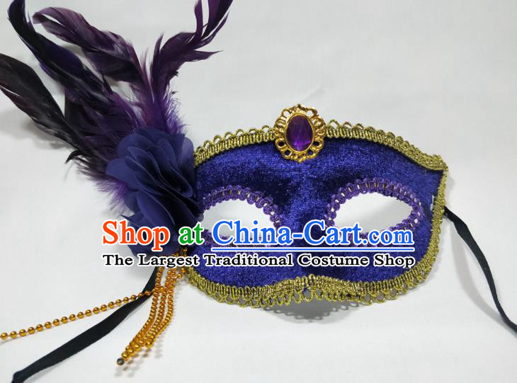 Handmade Cosplay Performance Mask Masque Face Accessories Stage Show Decorations Halloween Purple Feather Headdress