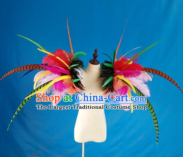 Top Opening Dance Colorful Feather Wings Brazilian Parade Accessories Halloween Catwalks Shoulder Decorations Cosplay Angel Props