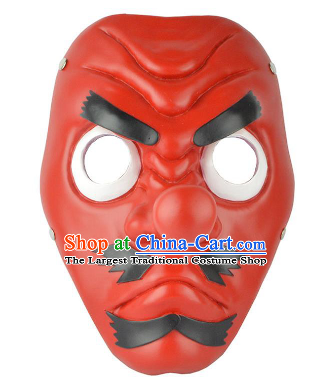 Top Stage Show Mask Halloween Fancy Ball Accessories Cosplay Heavenly Hound Red Face Mask Masquerade Party Prop