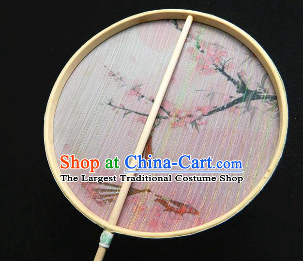 Japan Classical Circular Fan Traditional Palace Fan Handmade Printing Plum Blossom Silk Fan Geisha Dance Fan