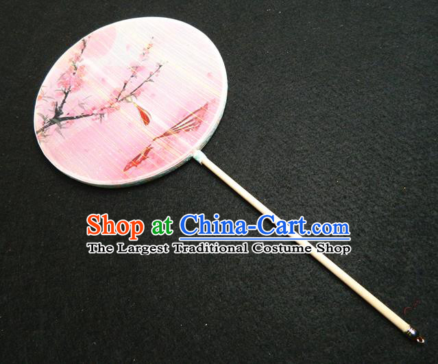 Japan Classical Circular Fan Traditional Palace Fan Handmade Printing Plum Blossom Silk Fan Geisha Dance Fan