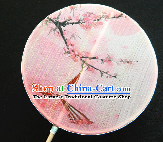 Japan Classical Circular Fan Traditional Palace Fan Handmade Printing Plum Blossom Silk Fan Geisha Dance Fan