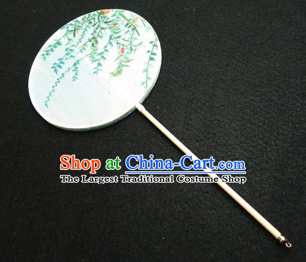 Japan Traditional Palace Fan Handmade Printing Reeds Silk Fan Geisha Performance Fan Classical Dance Circular Fan