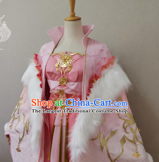 China Traditional JX Online Queen Clothing Cosplay Goddess Garment Costumes Ancient Empress Pink Dress Outfits