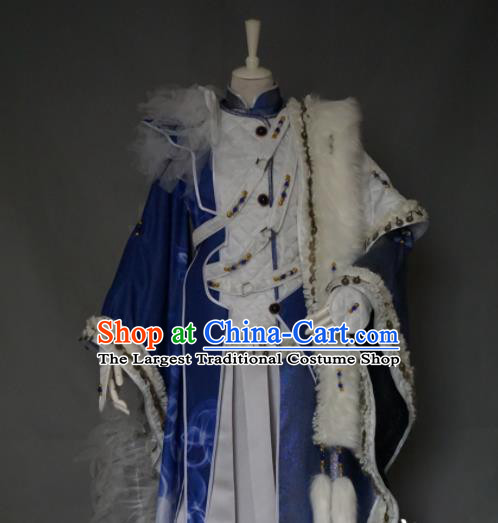 Chinese Traditional Puppet Show Swordsman Garment Costumes Cosplay Royal Prince Clothing Ancient King Blue Uniforms