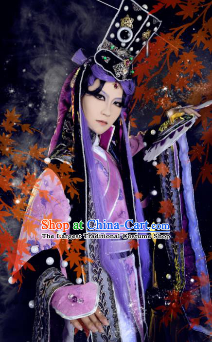 Chinese Ancient Taoist Priest Lilac Uniforms Traditional Cosplay Swordsman Clothing Puppet Show Lord Garment Costumes