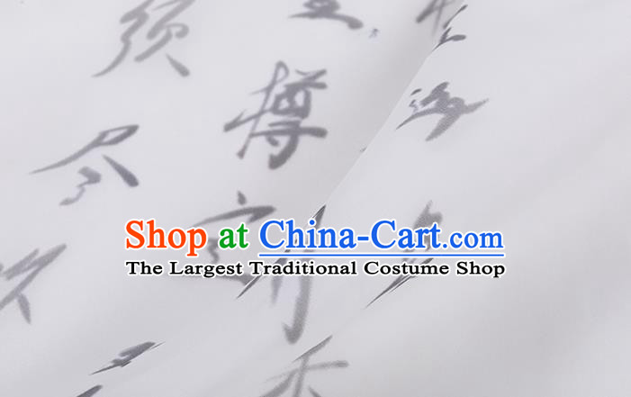China Ming Dynasty Scholar Garment Costume Traditional Male Historical Clothing Ancient Young Childe White Hanfu Robe