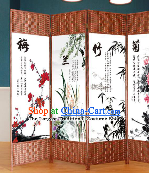 Chinese Ancient Home Ornaments Straw Plaited Articles Handmade Folding Screen Ink Painting Flowers Birds Screens