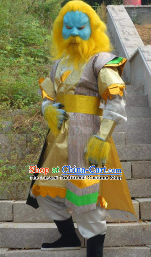 Chinese Cosplay Clothing 1986 Journey to the West Lion Monster Costumes