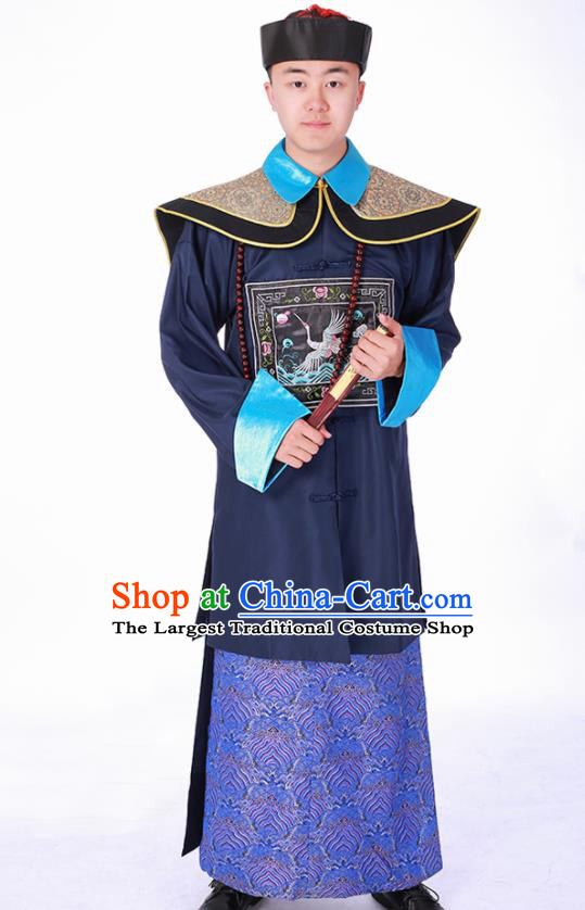 Chinese Ancient Official Clothing Qing Dynasty Minister Costumes and Hat