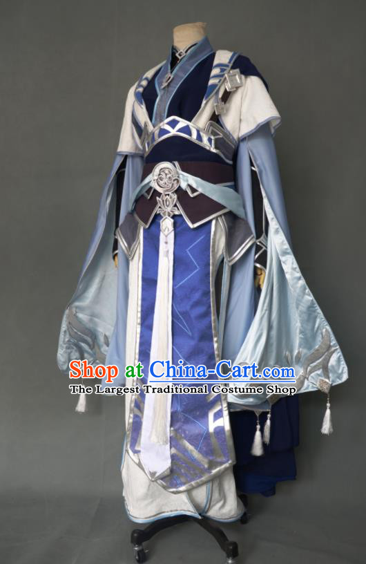 Chinese The Legend of Chusen Zhang Xiaofan Apparel Ancient Taoist Priest Garment Costumes Cosplay Swordsman Blue Clothing