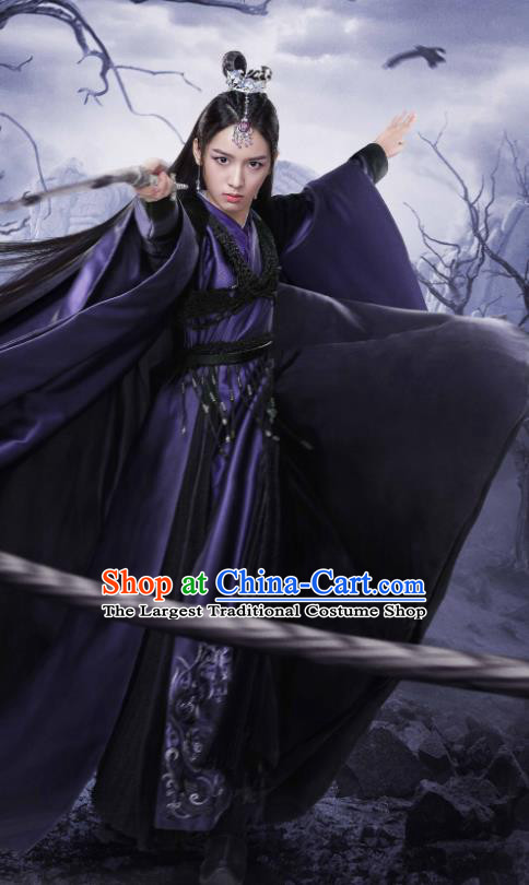Chinese Cosplay Female Swordsman Garment Costumes Ancient Swordswoman Clothing Wu Xia Series Word Of Honor Gu Xiang Purple Dress