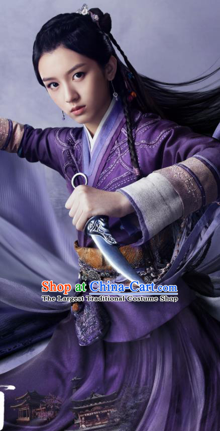 Chinese Wu Xia Series Word Of Honor Gu Xiang Purple Dress Cosplay Swordswoman Garment Costumes Ancient Female Knight Clothing