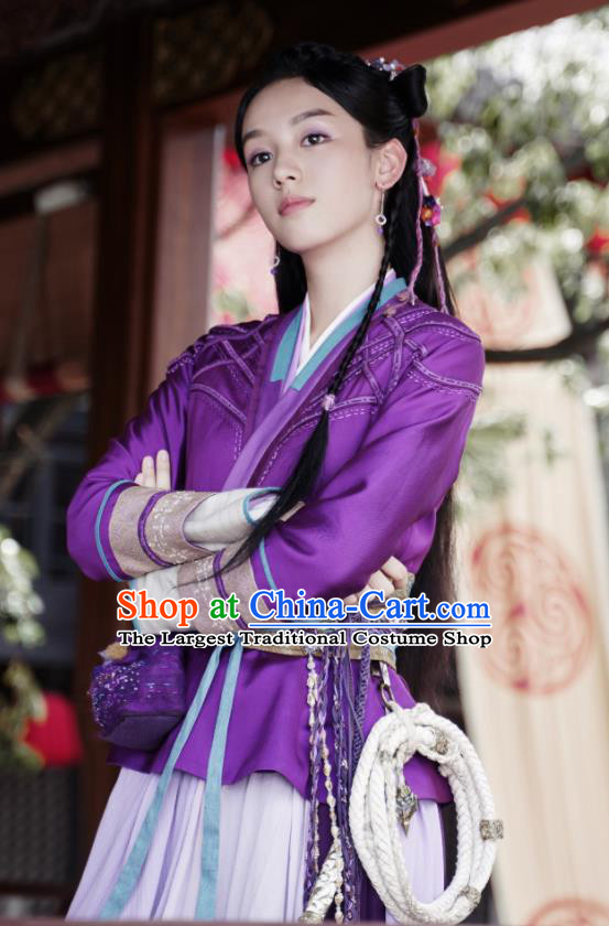 Chinese Wu Xia Series Word Of Honor Gu Xiang Purple Dress Cosplay Swordswoman Garment Costumes Ancient Female Knight Clothing