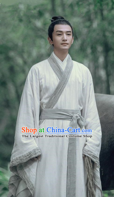 Chinese Wuxia TV Series Sword Snow Stride Hong Xi Xiang Garment Ancient Scholar Replica Costumes Taoist Priest Clothing