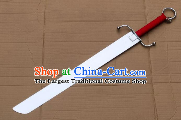 Chinese Handmade Flexible Nandao Kung Fu Performance Broadsword Professional Martial Arts Competition Blade