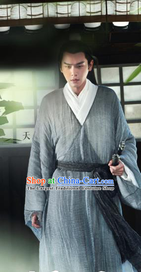 Chinese Ancient Swordsman Grey Clothing Wuxia Young Knight Costume TV Series Sword Snow Stride Xu Feng Nian Garments
