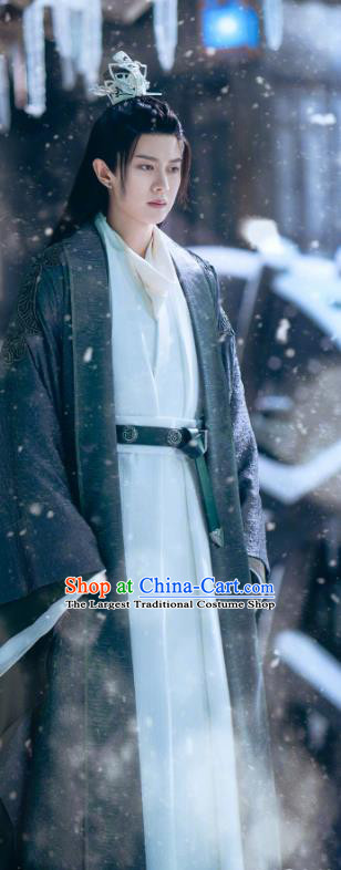 Chinese Xian Xia TV Series The Blue Whisper Chang Yi Garment Costumes Ancient Swordsman Clothing Fairyland Childe Apparel